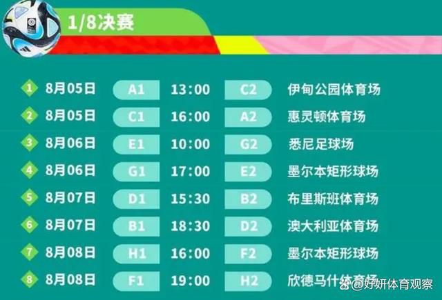 影片讲述了由黄晓明饰演的夜班出租车司机孟中，因搭载了一名神秘醉汉，从此彻底改变了命运轨迹的犯罪悬疑故事